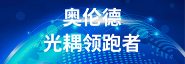 融资丨「亿万28」完成数亿元C轮融资，国风投领投