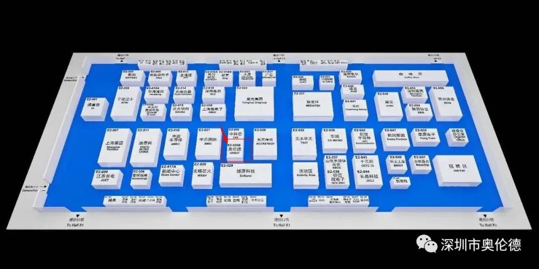 IC展华丽开幕 亿万28闪亮登台